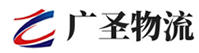 广州到浑江区物流公司
